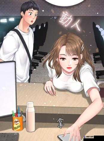 歪歪漫画首页免费版畅享精彩漫画无广告之绝佳体验