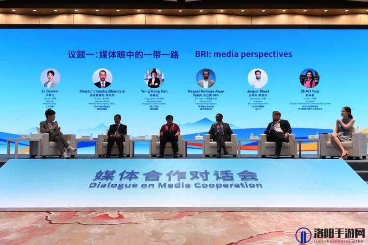 深度交流会 Banggi 哇答 4：探索交流真谛 共筑思想桥梁