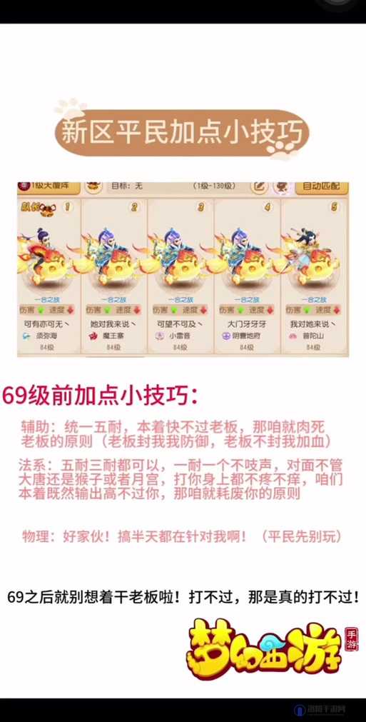 梦幻西游网页版时光绘卷礼包码汇总与兑换码分享