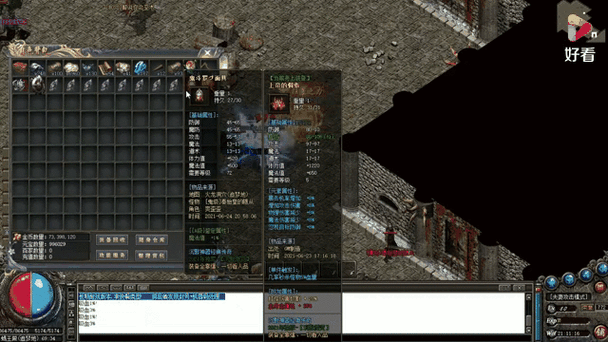 雷霆之怒虹魔教皇boss怎么打，虹魔教皇打法攻略