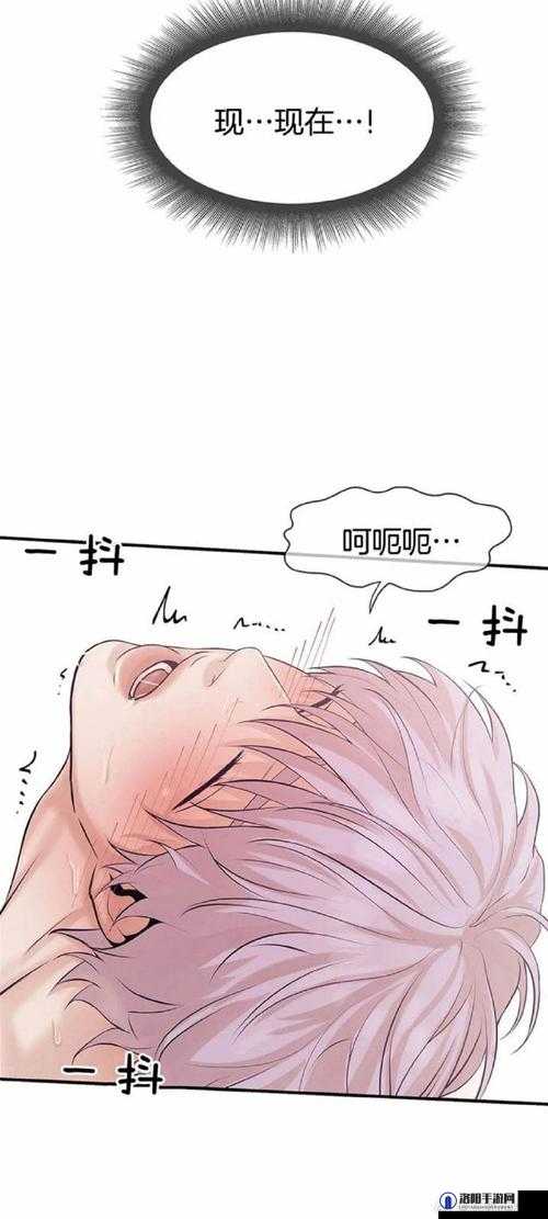 韩漫漫画免费漫画页面在线看漫画：优质韩漫一网打尽