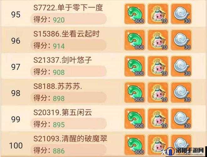 梦幻西游网页版千花贺寿活动全攻略