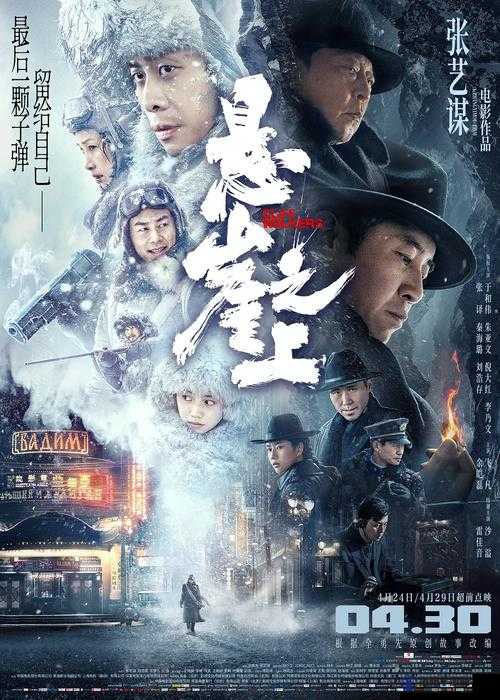 智慧电影网铜铜铜铜铜铜：提供海量精彩影视资源