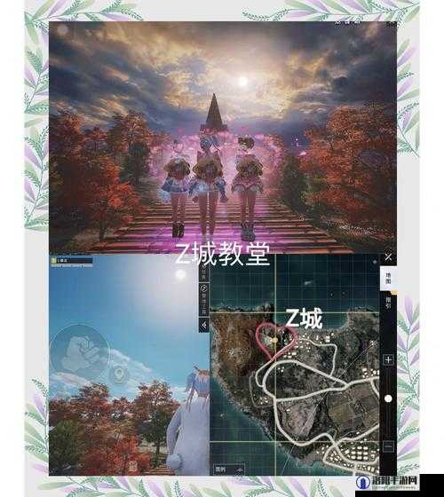 和平精英P城打卡点详解，P城教堂打卡点位置探索