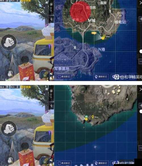 和平精英M城爱心石在哪打卡，M城爱心石打卡点位置详解