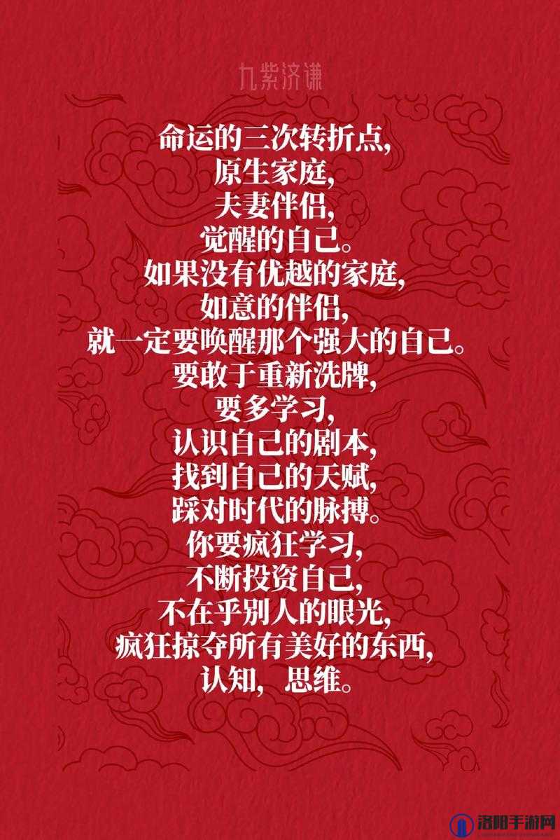 吃了继兄给的药结局：一段令人意想不到的命运转折