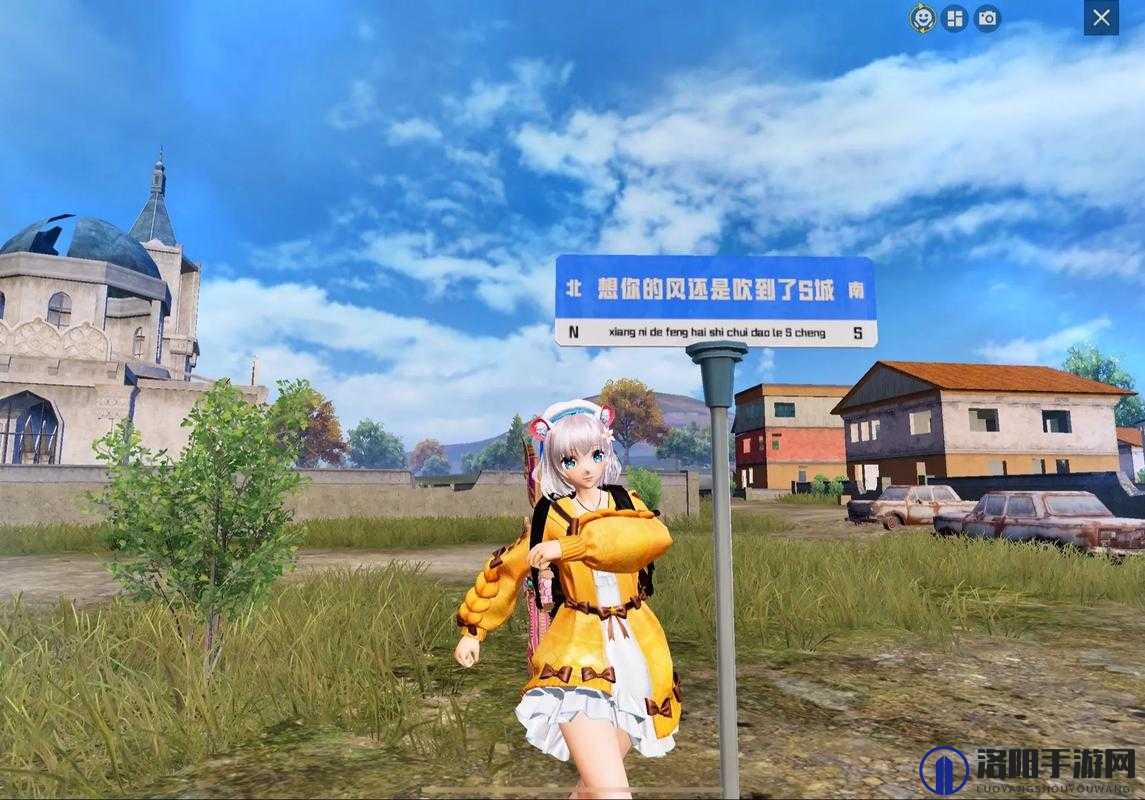 和平精英废墟打卡点揭秘，探寻爱心小岛的魅力