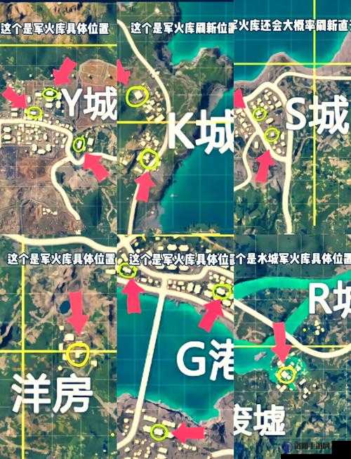 和平精英盔仔打卡点地图与位置详解