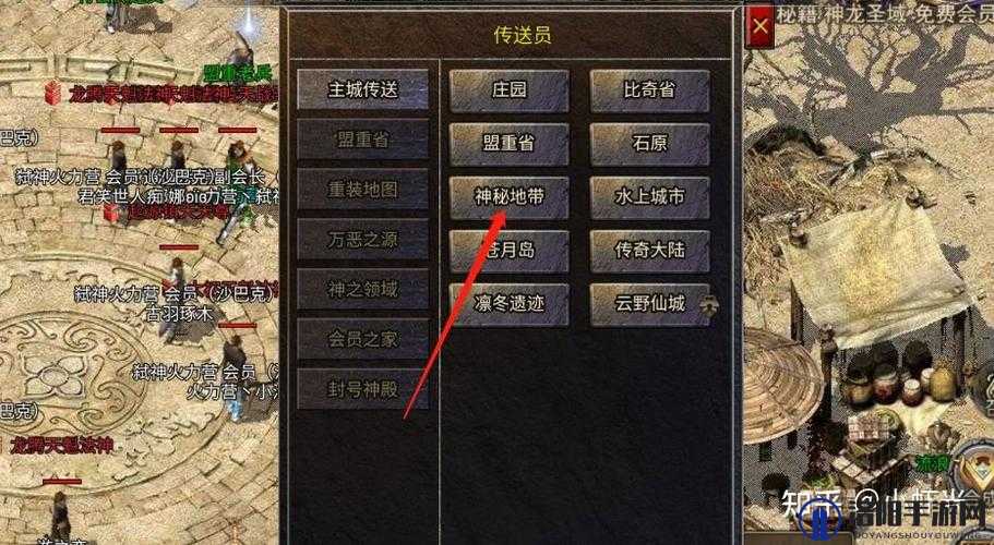 传奇国度怎么转生，转生任务攻略详解