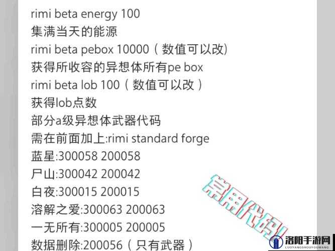 17c15.acp- 深度解析其背后的神秘代码含义
