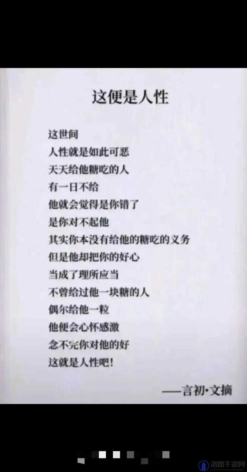 12 点了，该看糖心了：成年人的甜蜜时刻