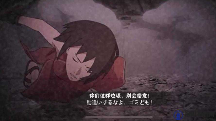 黑土ちゃん以其娴熟脚法引领部下不断奋进