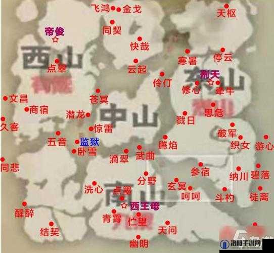 妄想山海小白刷新点在哪，小白刷新位置介绍