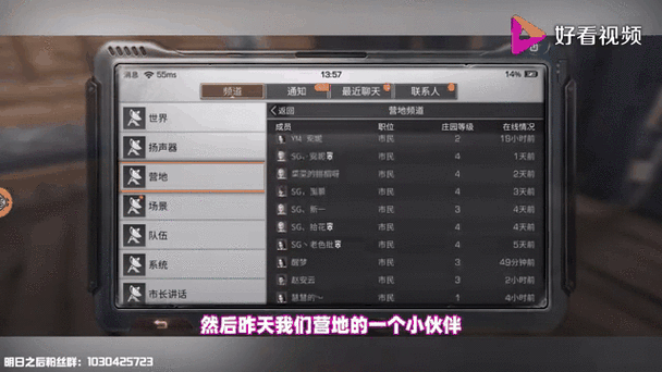 明日之后熔岩秘窟攻略，熔岩秘窟路线介绍