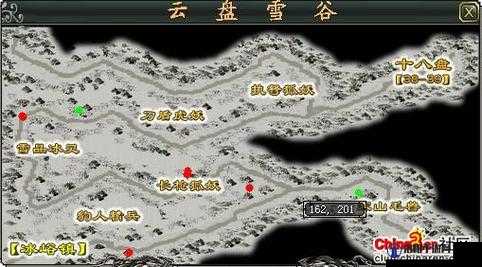 烟雨江湖幽城兹事密探任务攻略及火雷坐标位置详解