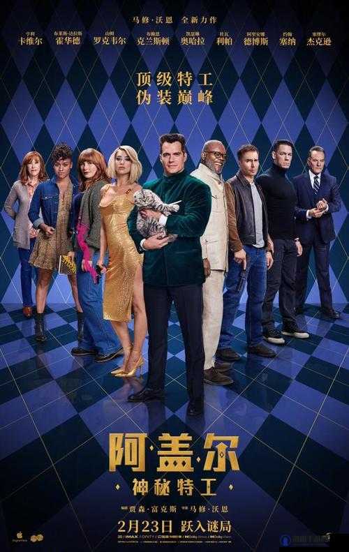 欧美一卡 2 卡 3 卡 4 卡公司：成年人影片界的翘楚，引领行业风向