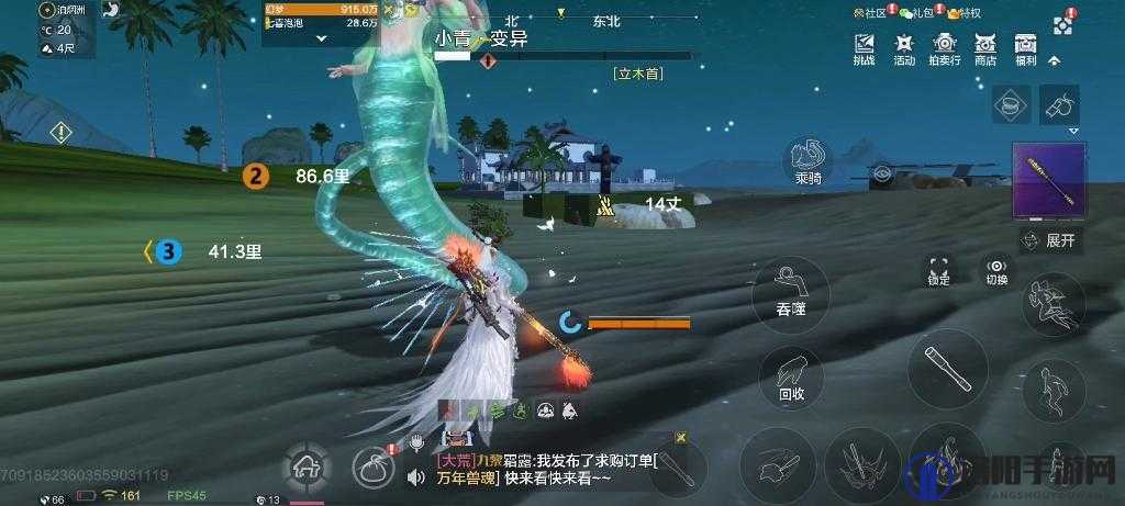 妄想山海小青刷新位置详解，万年小青刷新点探索