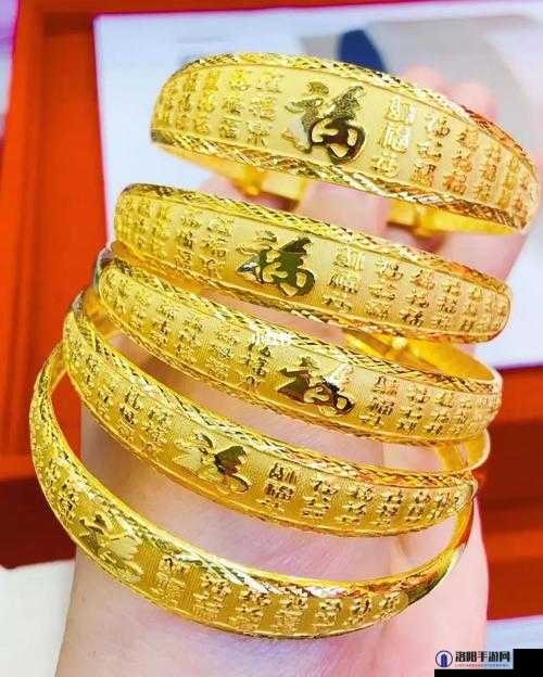 足金 999.9：高纯度黄金的代表，闪耀着璀璨的光芒