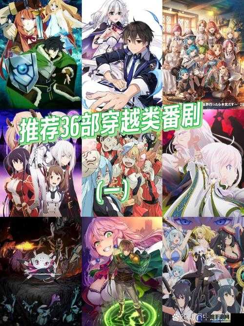 Hi 漫画 ：带你领略奇幻多彩的二次元世界之旅