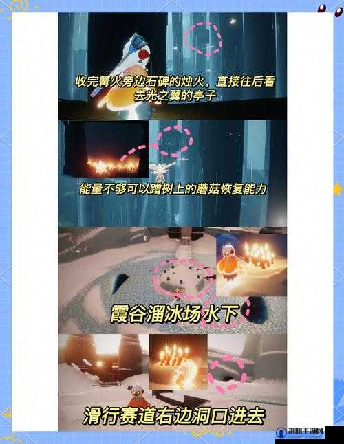 光遇5.12任务全攻略,解锁季节蜡烛与大蜡烛的秘密