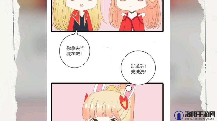 李信把公孙离欺负到哭这到底是怎么回事呢
