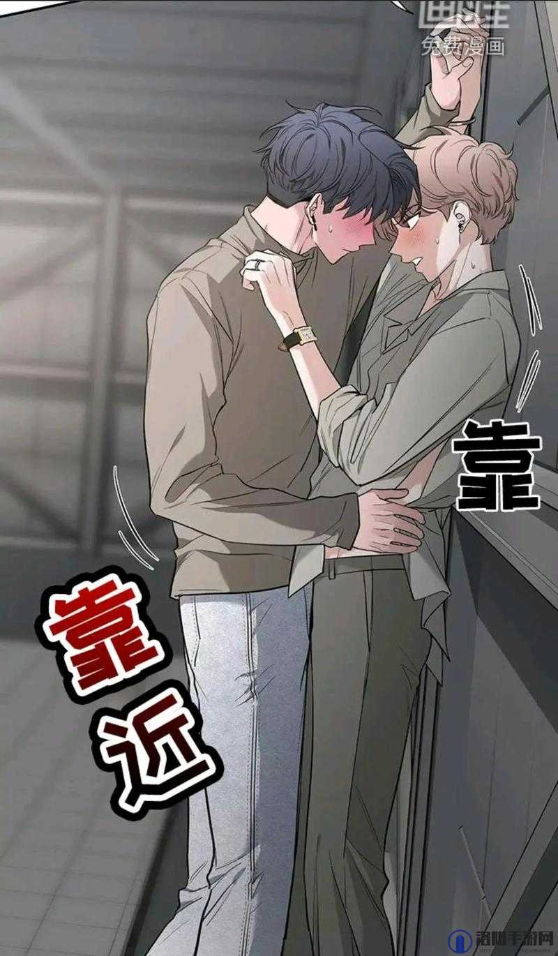 在线韩漫画大全免费观看:精彩韩漫尽在眼前等你探索