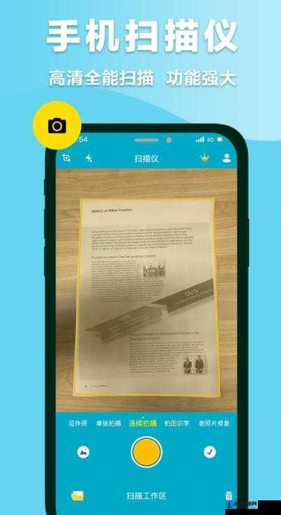 鉴定师 app 免费视频:揭秘真伪的神器