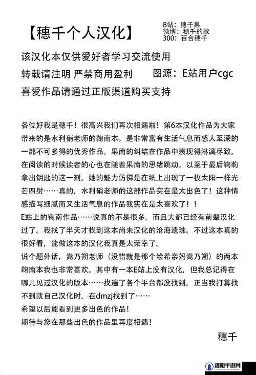 老 BWBWBWBWBW 最简单回答之深入探讨与详细解析