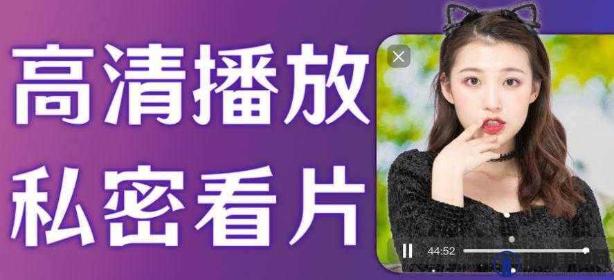 蘑菇短视频 app 免费版本下载，无广告无付费，精彩内容看不停