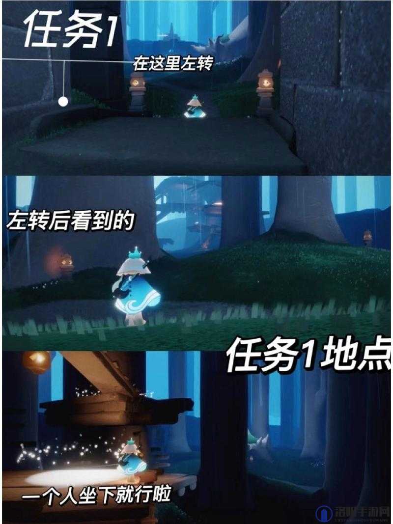 光遇大树屋探险，揭秘第二个任务全攻略