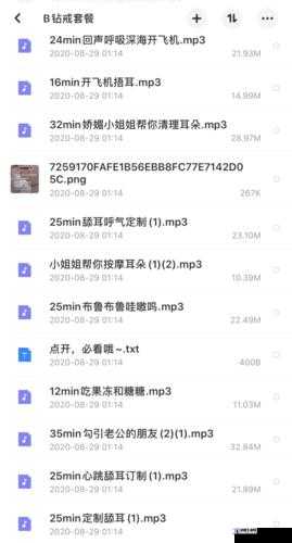 诱咪视频一区永久免费：提供持续的免费视频体验