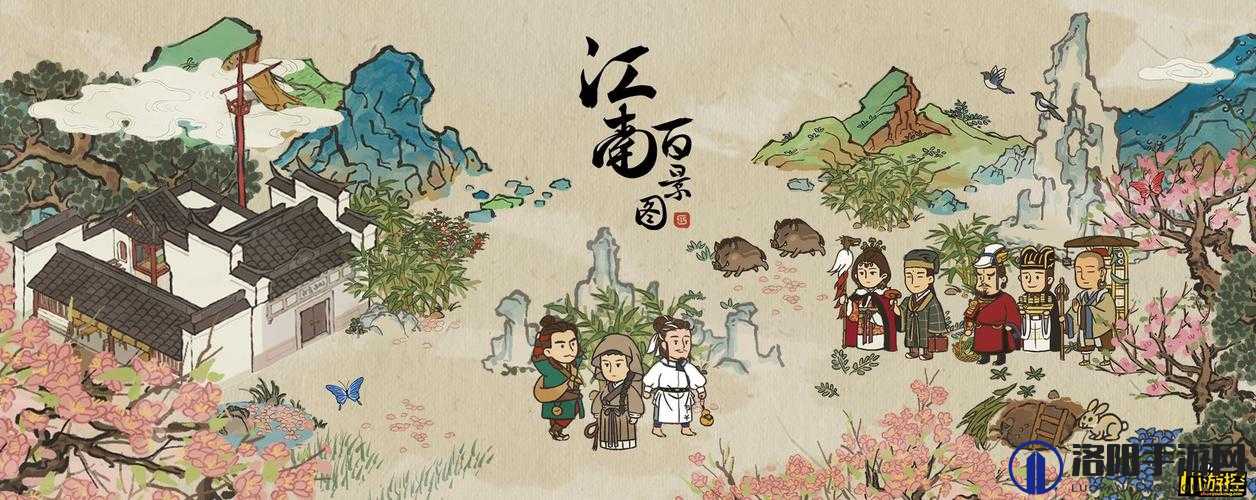 江南百景图母亲节小装饰有哪些