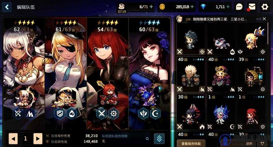坎公骑冠剑法老墓穴通关全攻略，揭秘高效打法