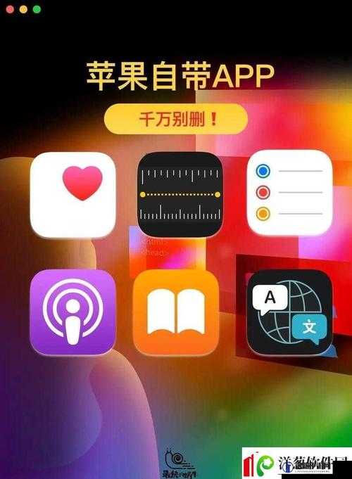 靠比较软件下载大全app免费：提供海量优质软件资源免费下载
