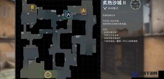 CSGO远古遗迹指定位置涂鸦怎么做，T边上方应用涂鸦任务攻略