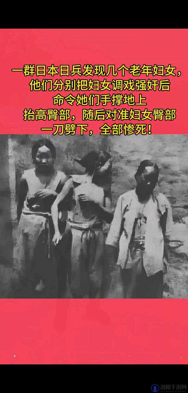 关于 xxxxx18 日本人 hdxx 的相关情况探讨