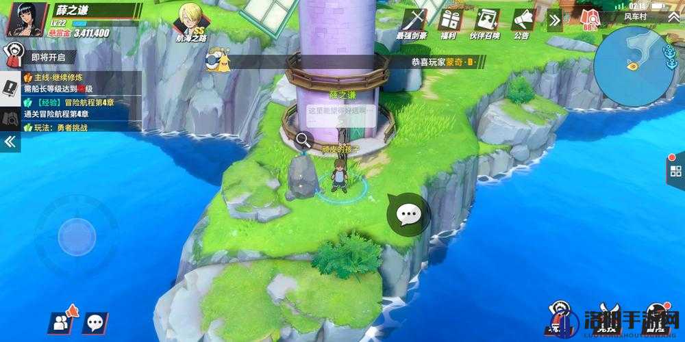 航海王热血航线铁之试炼攻略与试炼之地彩蛋位置介绍
