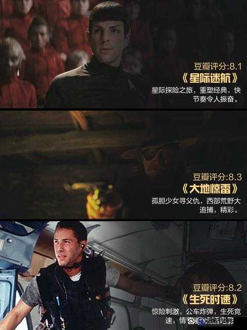 爆操一线天：探寻未知的神秘世界