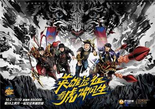 江州令 1V2H 精彩对决一触即发