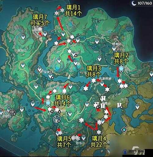 原神萃华木在哪？萃华木采集路线全解析