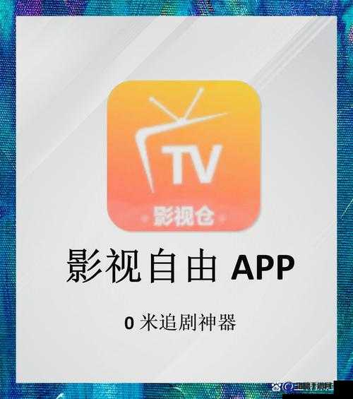 5g 影讯 5g 天线在线观看免费下载:畅享精彩影视无需付费