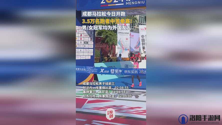 国精产品一码一码三 mba 引领独特品质新高度
