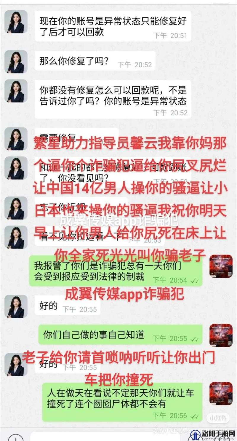 操毛逼网相关内容引发热议探讨:其独特存在与影响