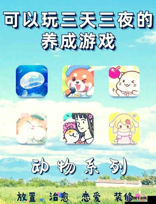 电子宠物大作战，微信里的萌宠养成与加点秘籍