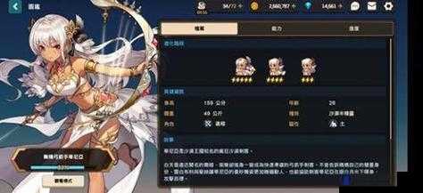 坎公骑冠剑刷初始攻略，初始号怎么刷