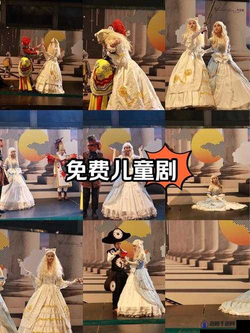 逃离仙境的爱丽丝道具收集攻略