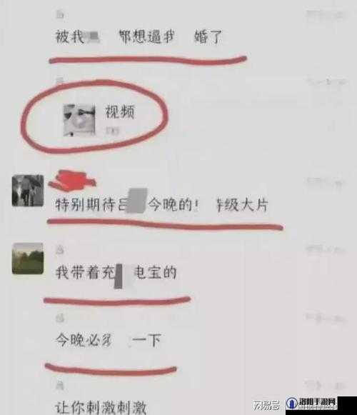 张津瑜三部曲在哪里：探寻其背后的真相与影响