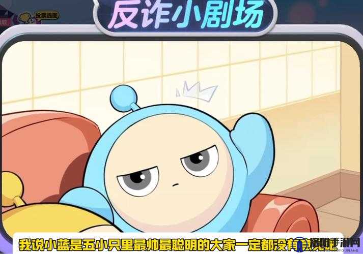 以 GY2023 小蓝视频为中心：聚焦 GY2023 小蓝视频：背后的故事与影响