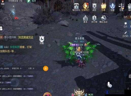 全民奇迹2钴蓝矿石探寻之旅，分布位置与获取攻略