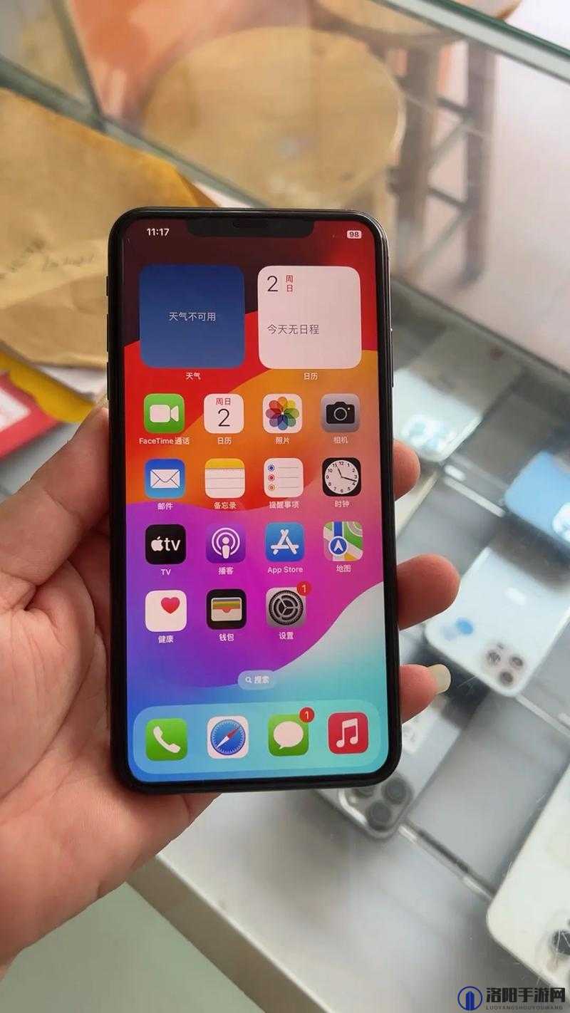 iPhoneXSMax 免费：开启高端手机的零成本拥有之旅